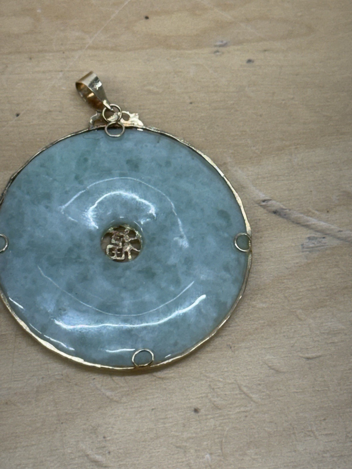 14k Yellow Gold Light Green JADE Disk 1-1/2″ Pendant