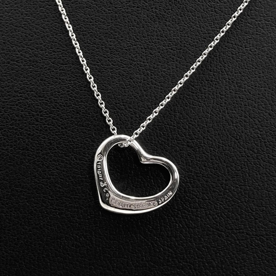 Tiffany & Co. Open Heart Necklace Silver 925 Unisex Pre-Owned Vintage