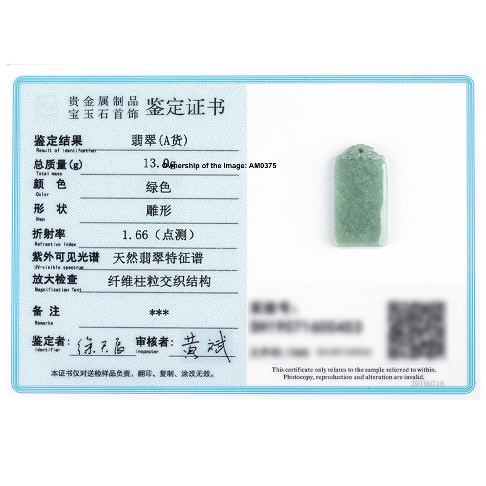Natural Bean Green Jade Pendant Plain Lucky Grade A Jadeite Gemstone Amulet