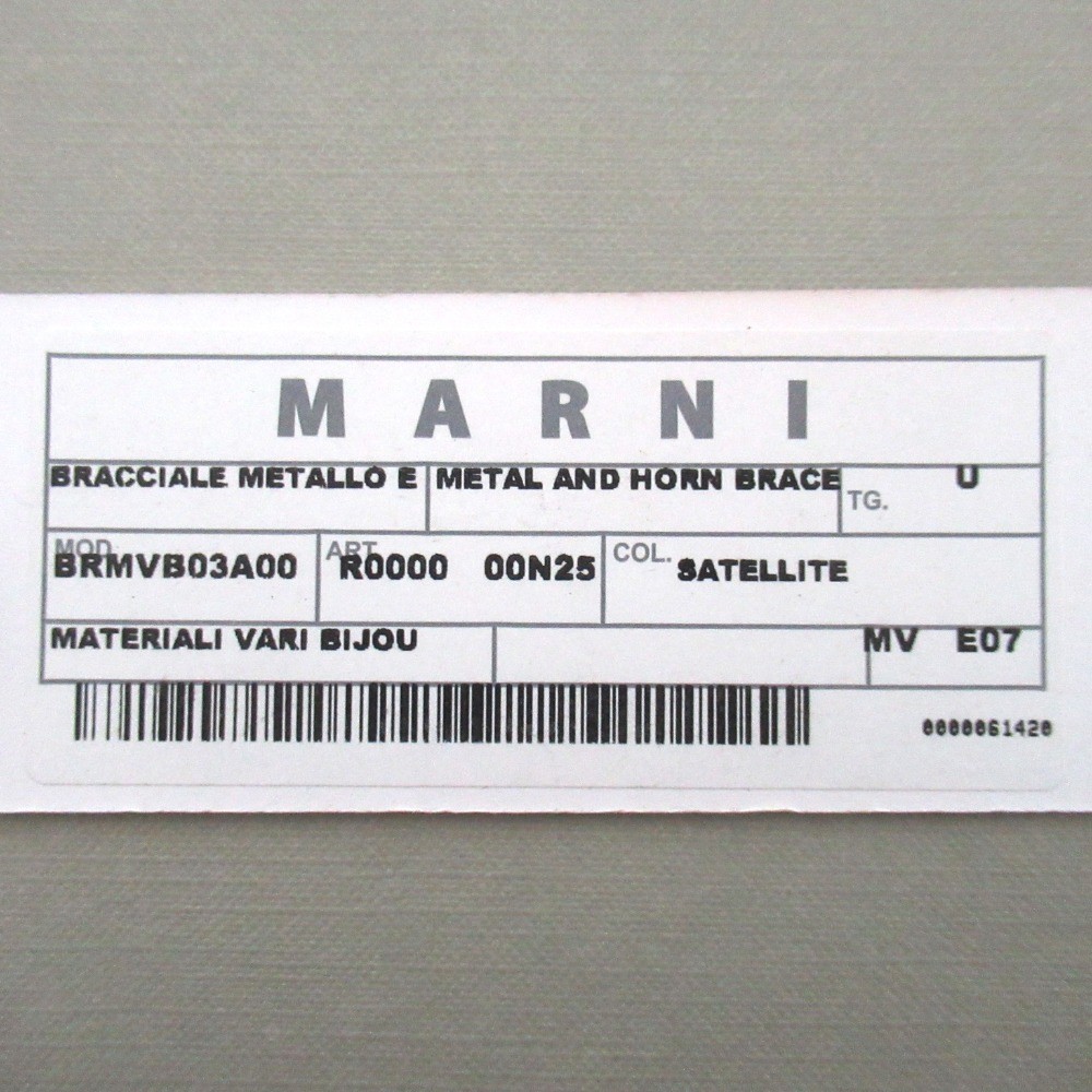 MARNI Plastic Wood Necklace, Beige Women USED