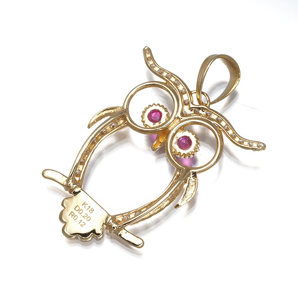 Diamond 0.20ct Ruby 0.12ct Owl Pendant 18K 750 Yellow Gold
