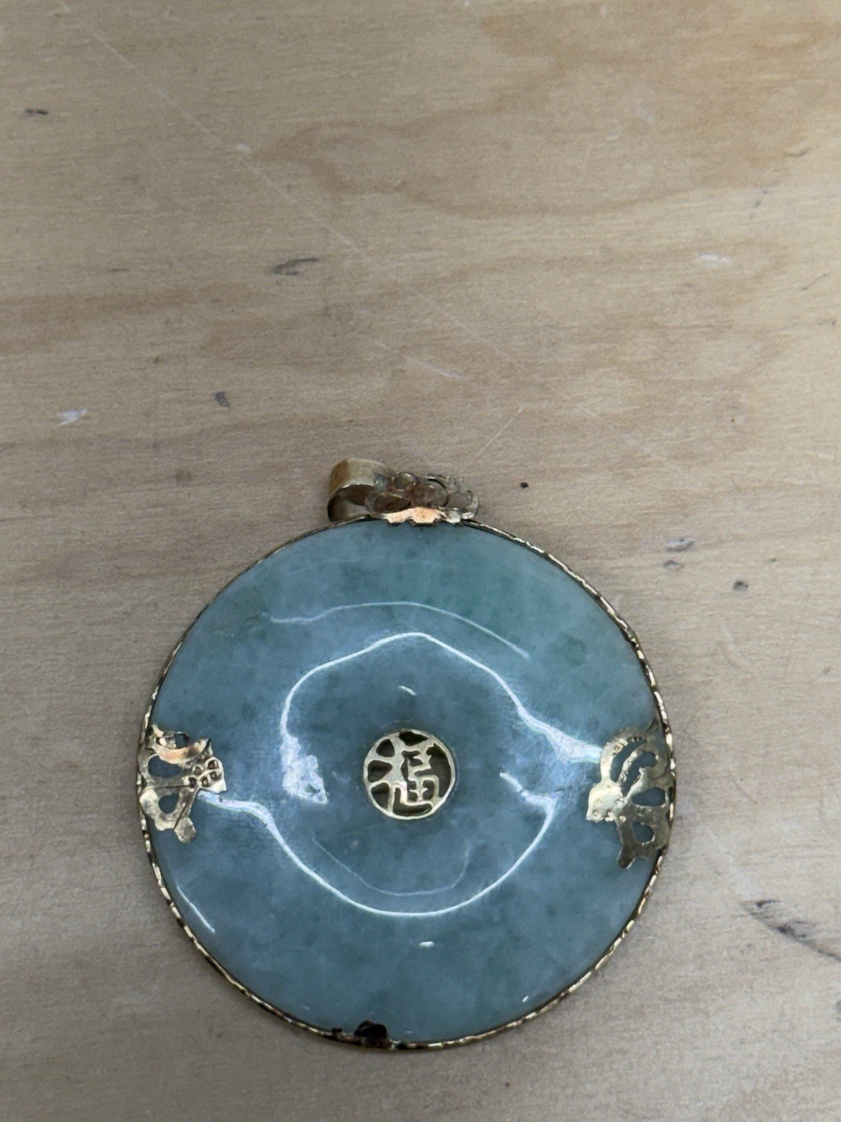 14k Yellow Gold Light Green JADE Disk 1-1/2″ Pendant