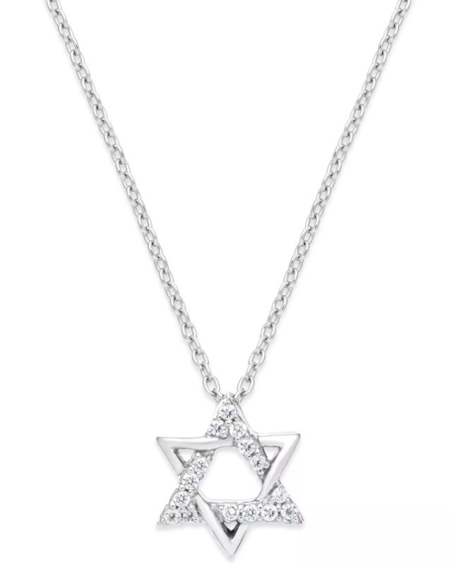 Sterling Silver 1/10 CTW Natural Diamond Star of David Necklace 18 inch chain