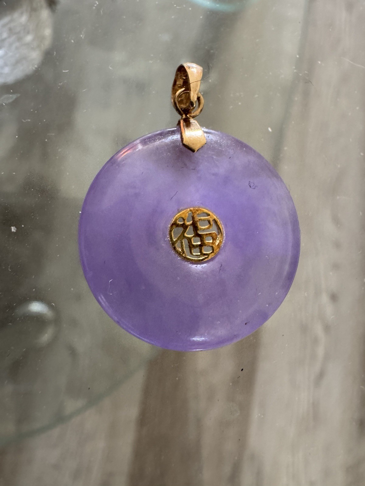 14K GOLD LAVENDER PURPLE JADE DISC PENDANT FOR NECKLACE CHINESE SYMBOL GOOD LUCK