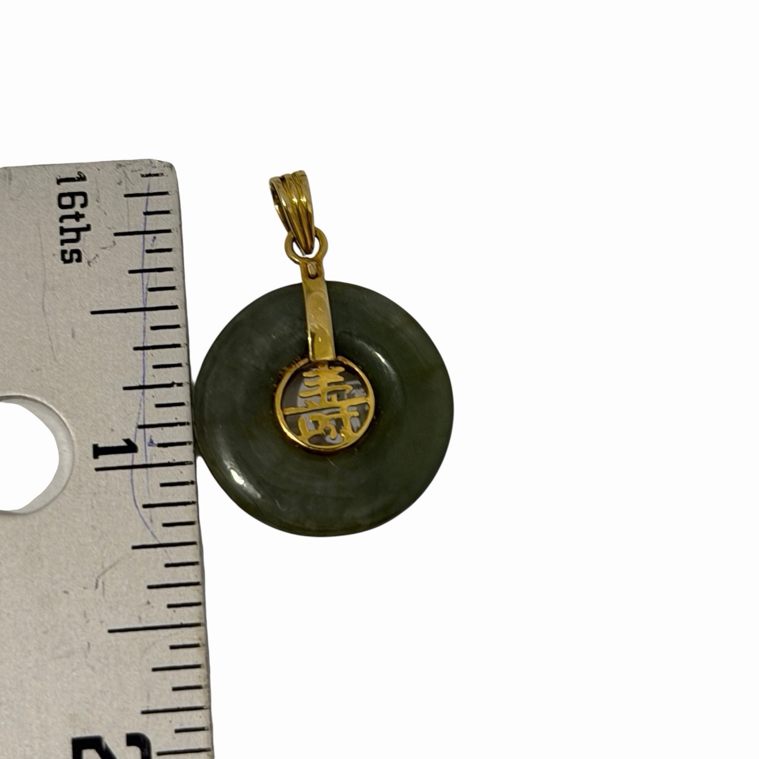 14K Gold Green Jade Donut Pendant Chinese Longevity Symbol Bi Disc