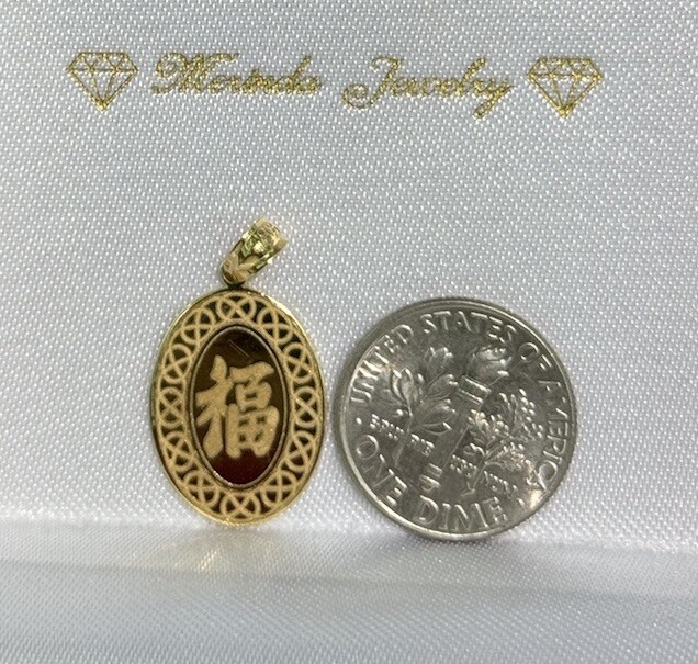 18k Solid Gold Zodiac Sign Rat Mouse Kid Adult Oval Charm Pendant, 1.82 Grams