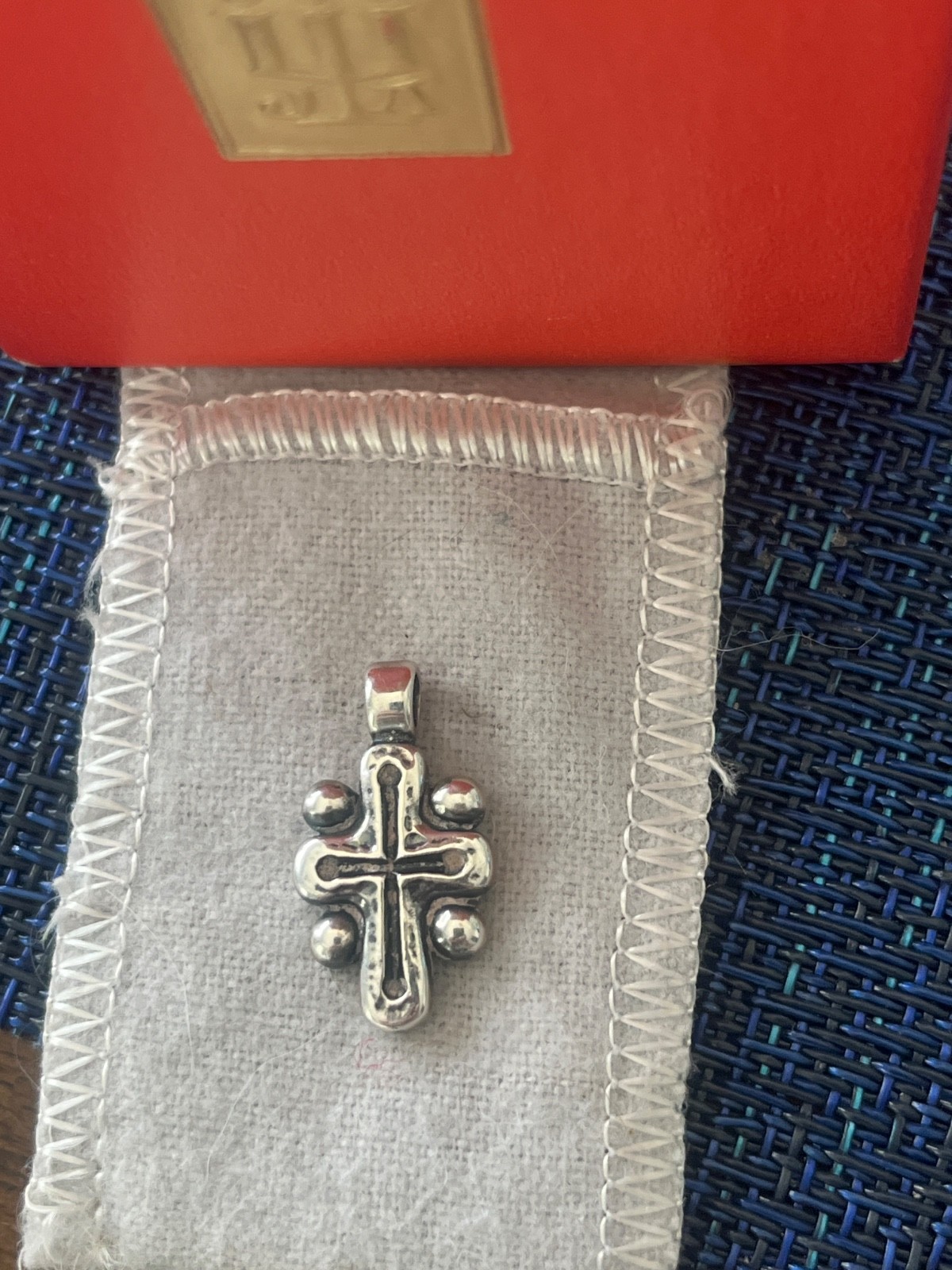 James Avery Retired Hammered Beaded Cross Small Charm Pendant In Sterling Silver