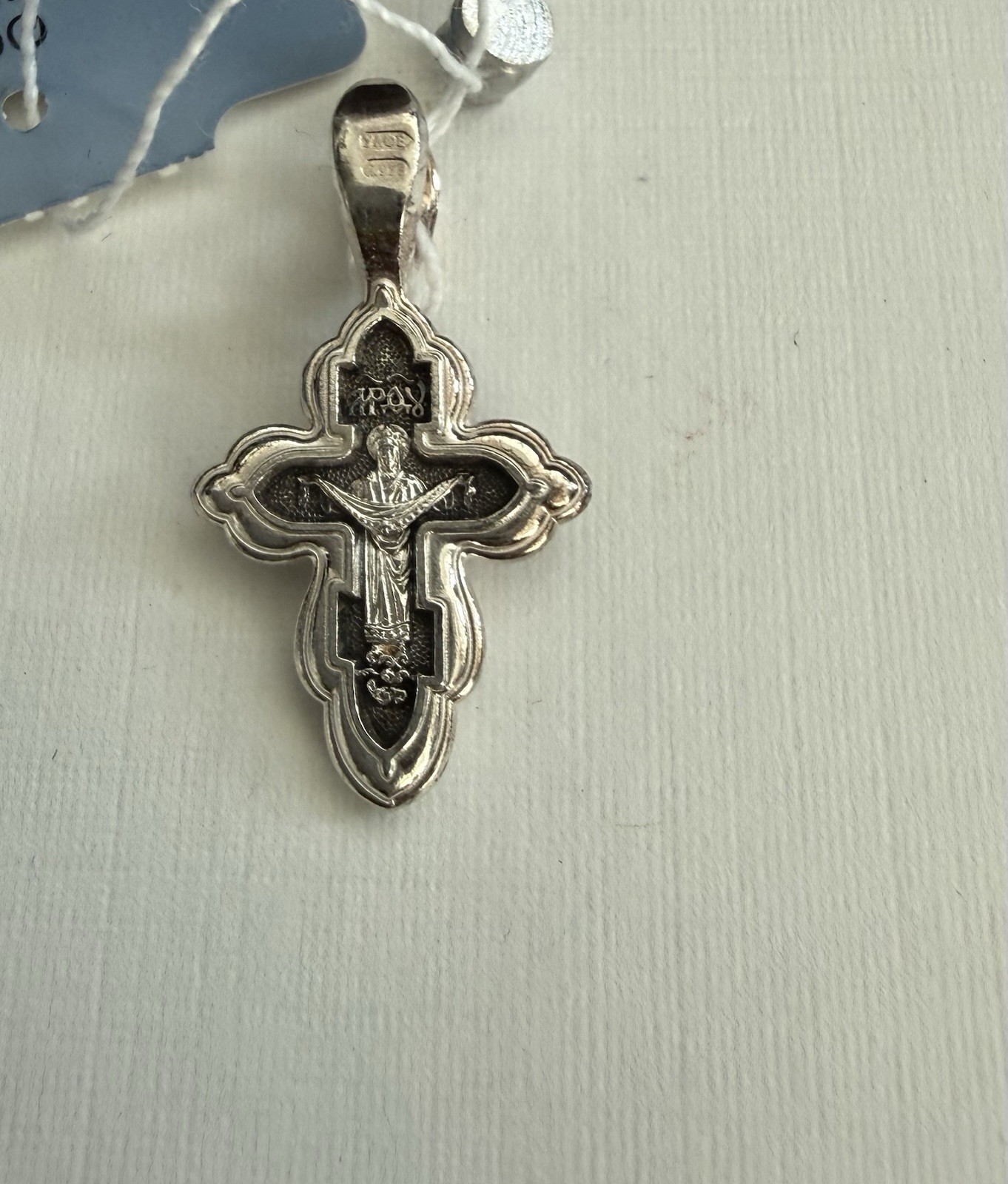 925 Sterling Silver Cross 2.58 Crams