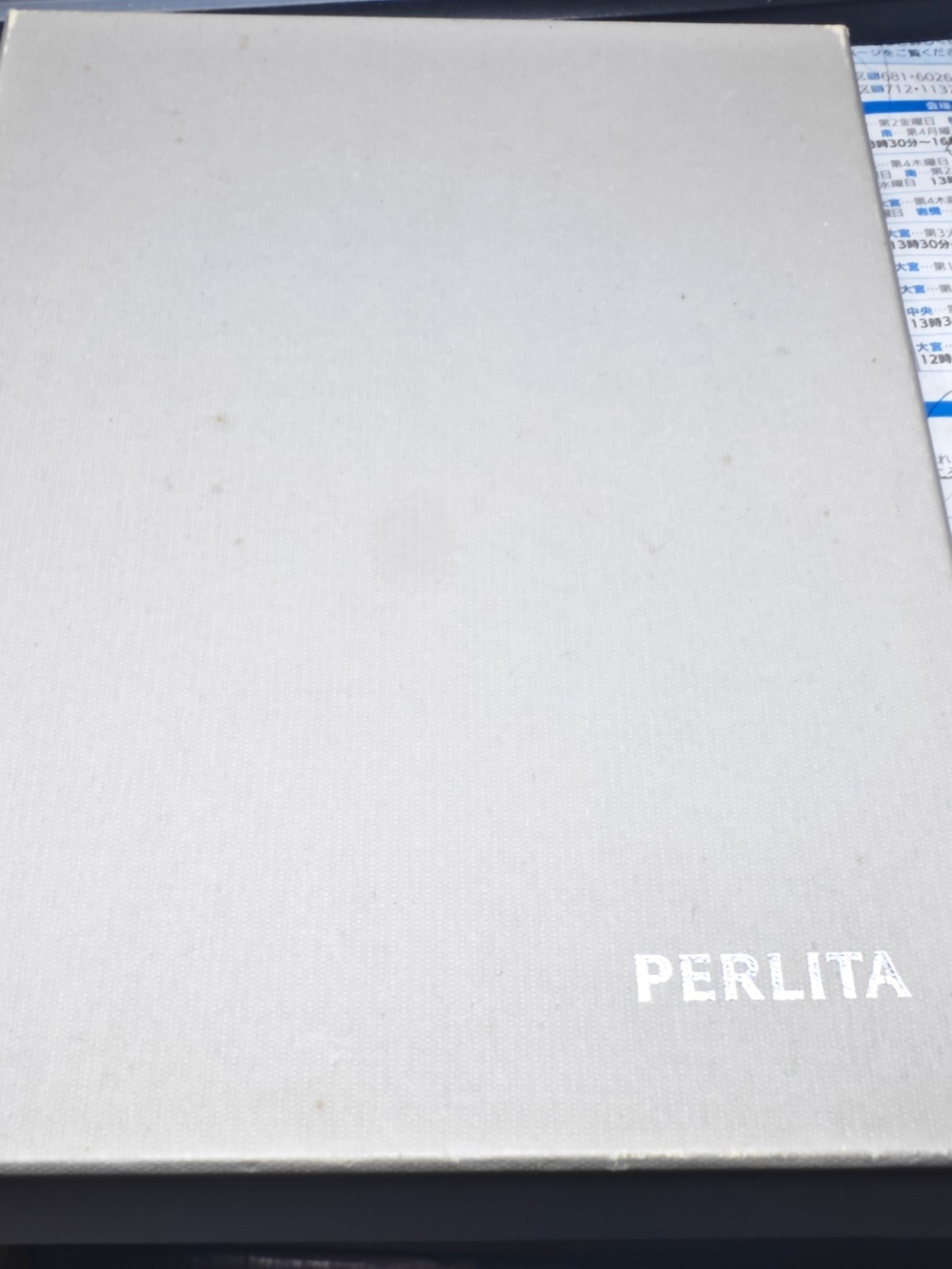 Authentic MIKIMOTO PERLITA Triple Strand Pearl Necklace Japan Top Luster w/Box
