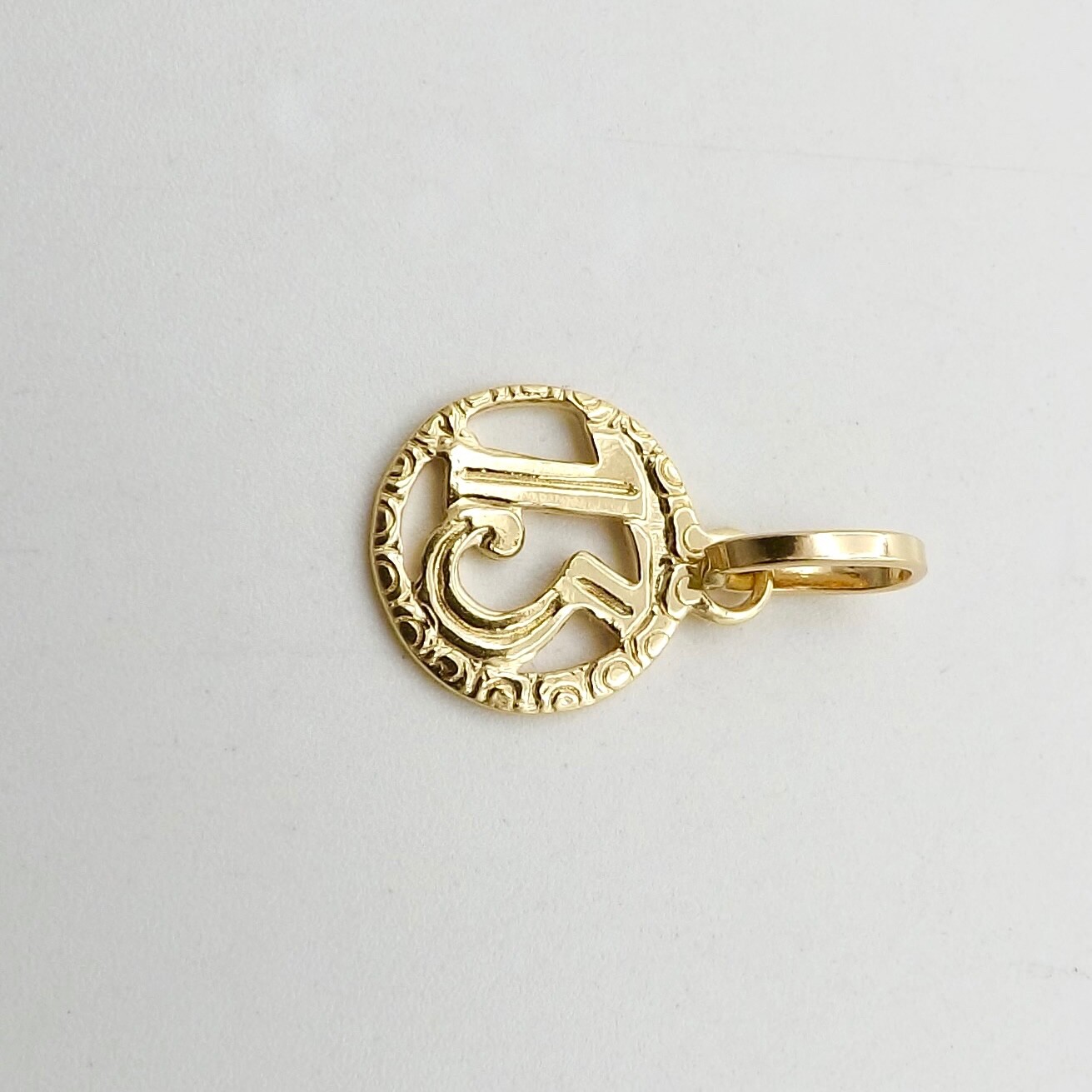 Solid 18k Gold Lucky 13 Number Thirteen Circle Charm Pendant Italy 750 New
