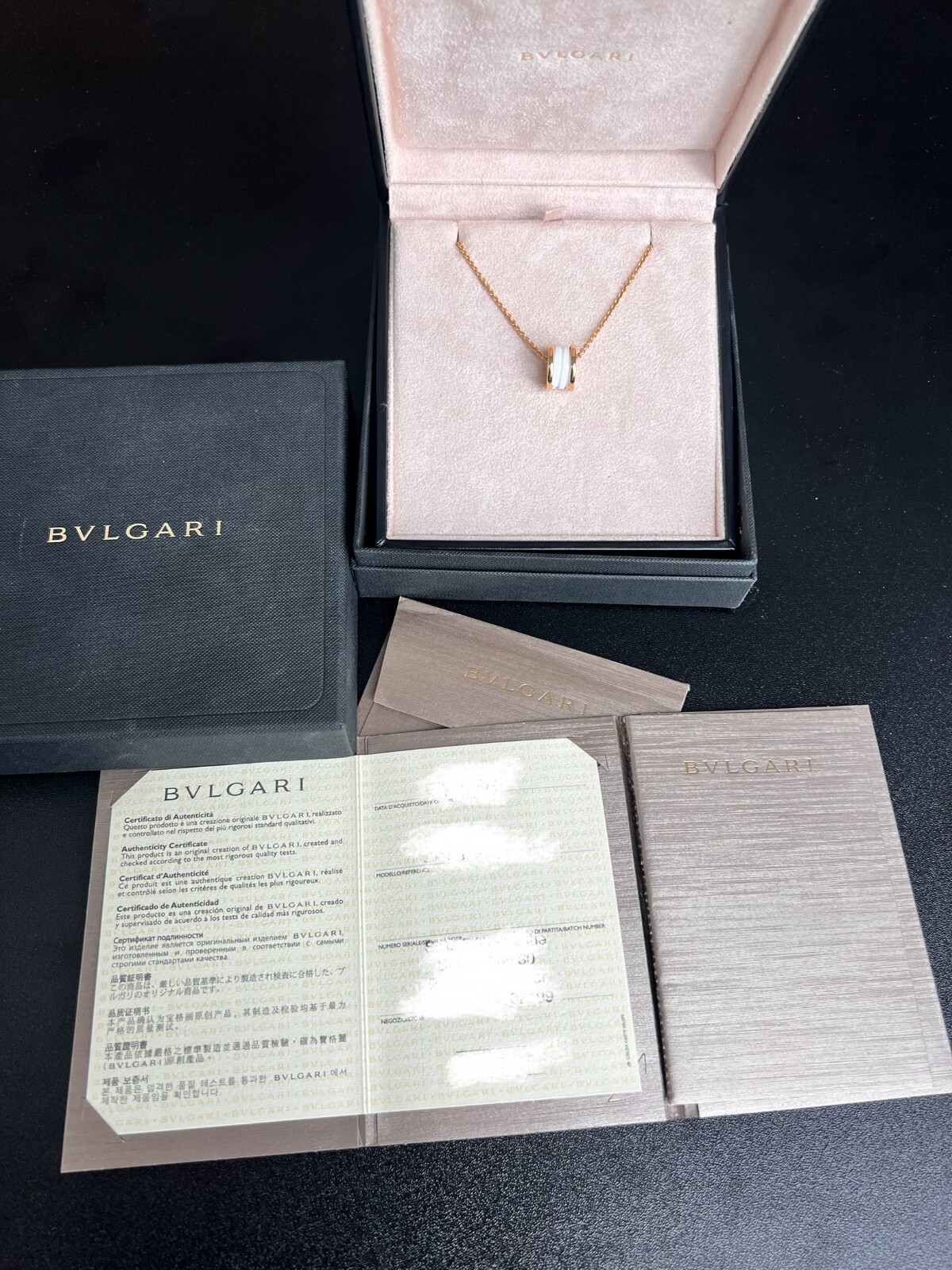 BVLGARI B.Zero1 Gold & White Ceramic Necklace | Retail: $3,500 USD