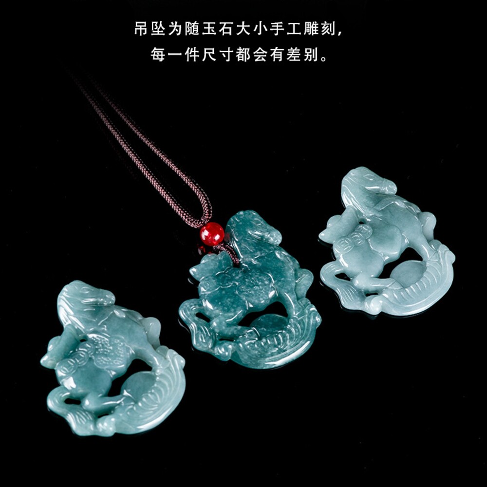Certified Grade A Natural Green Jade jadeite Zodiac Horse Lucky Pendant Necklace