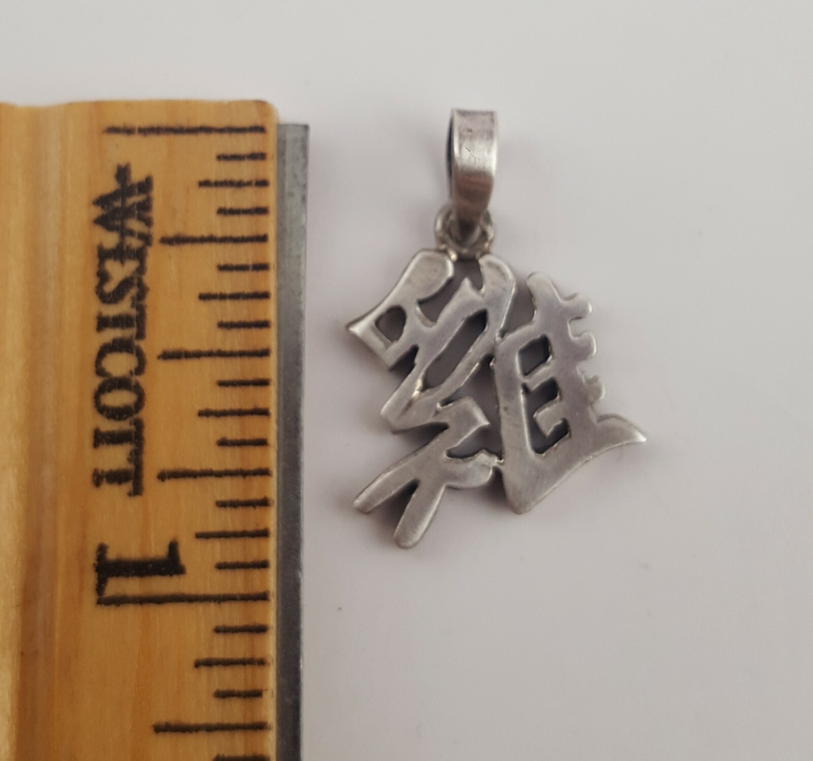 SILVER Chinese PENDANT Marked .925 & Signed RTR, 1″ Unknown Chinese Symbol