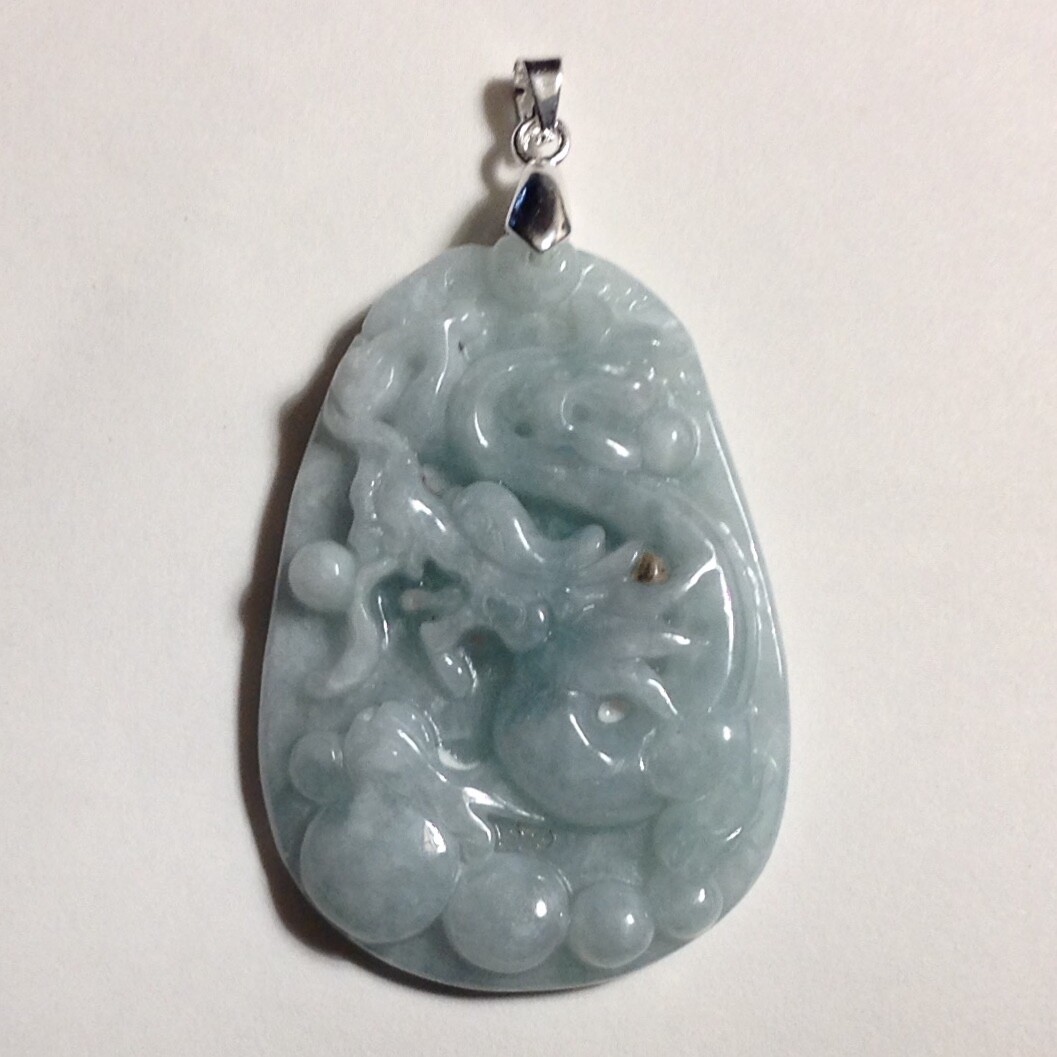 ~Natural Certified Carved Jade / Jadeite Pendant ~ Celestial Dragon Design
