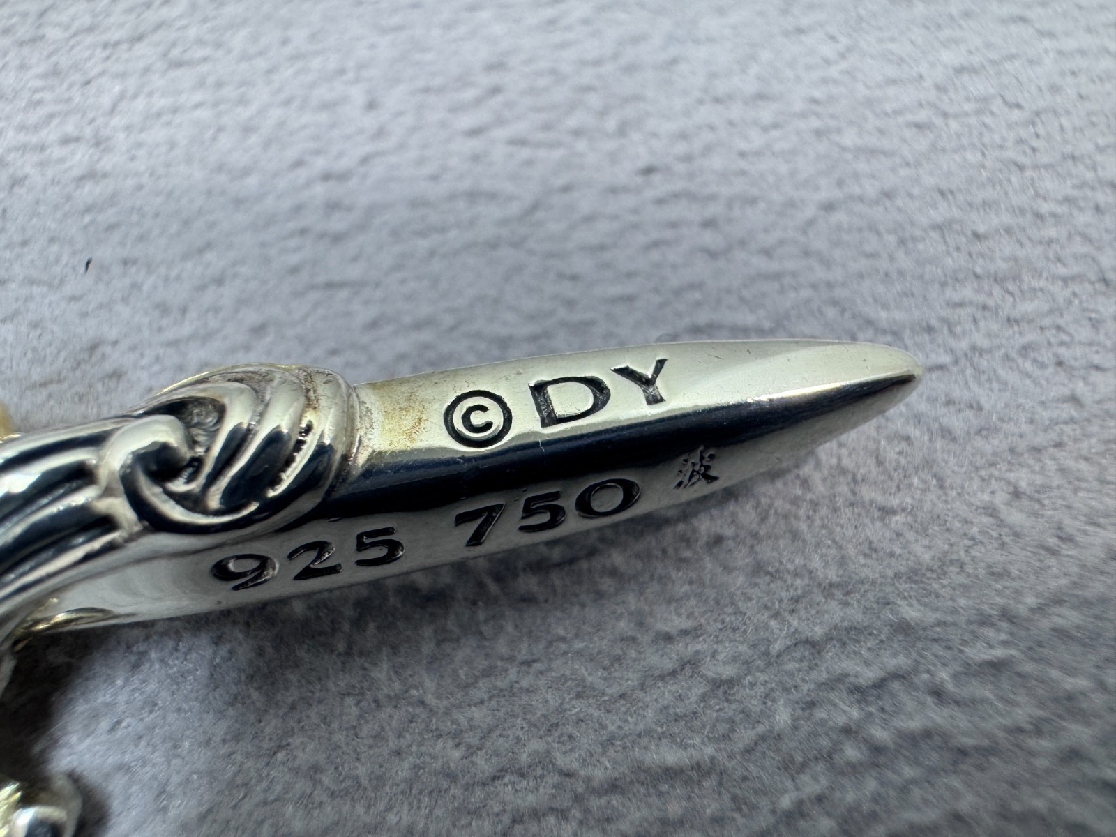 David Yurman Waves Dagger Amulet Pendant – Sterling w/ 18k Gold & Black Diamonds