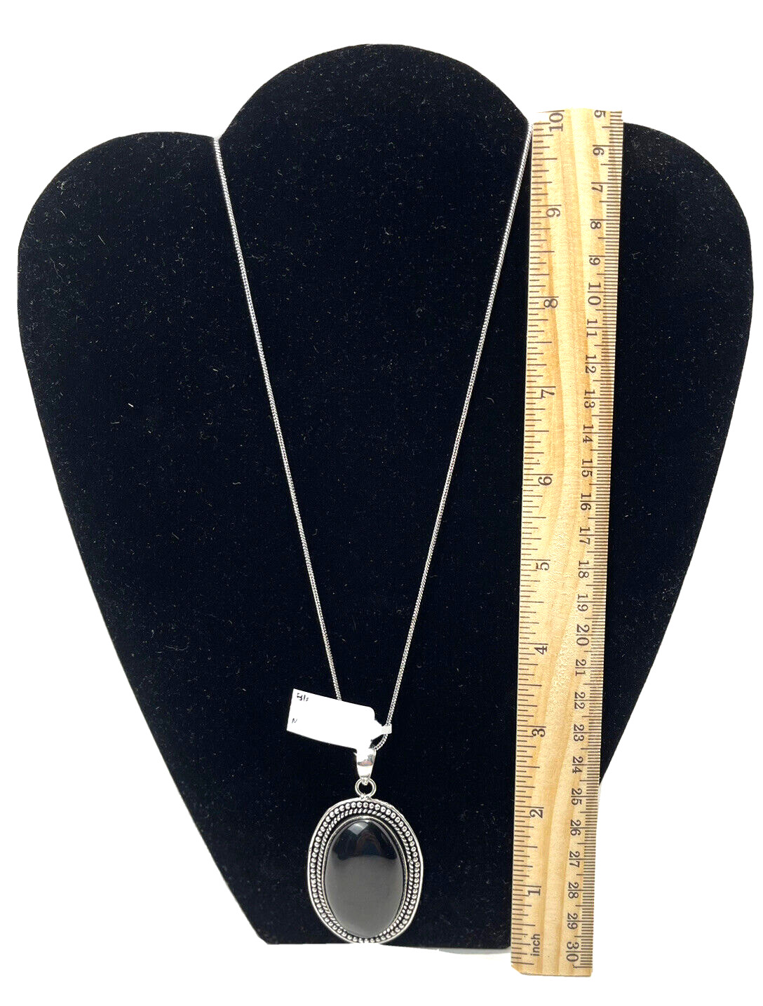 Black Onyx Ring Size 6 with Matching Pendant & Chain ~ German Silver