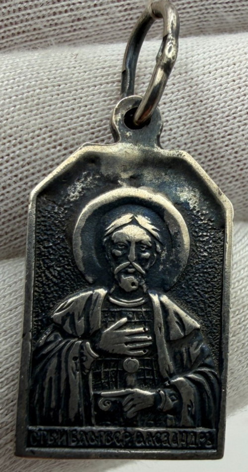 New Orthodox Sterling Silver 925 Pendant Guardian Angel St Alexander Nevsky 6.11