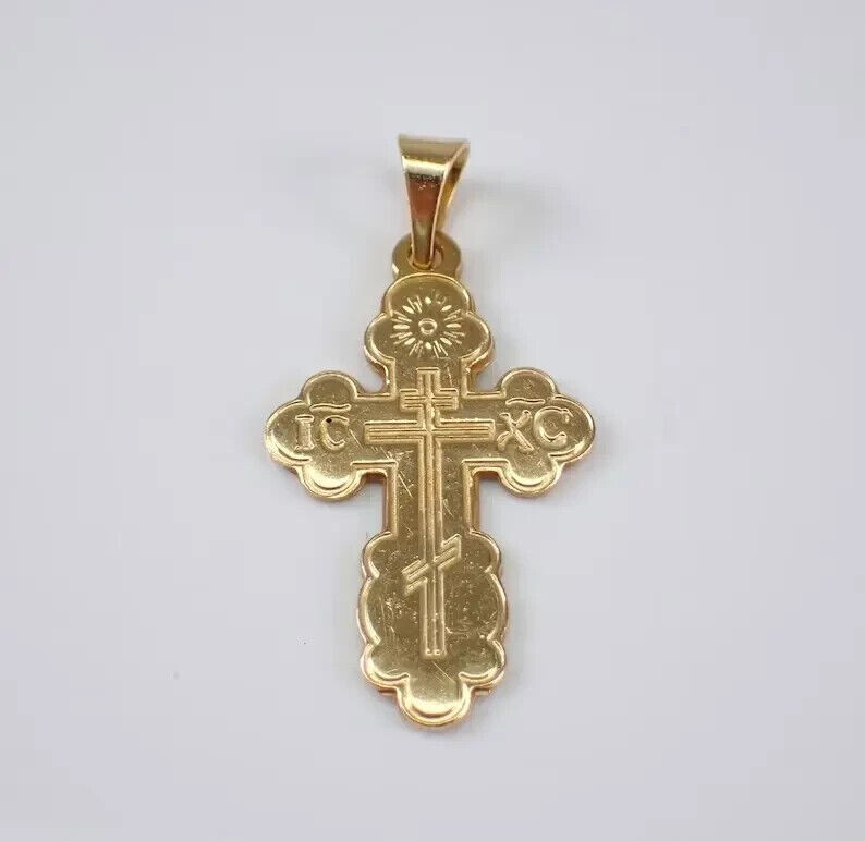 Orthodox Cross Unisex Charm Pendant 14K Yellow Gold Plated 18″ Chain