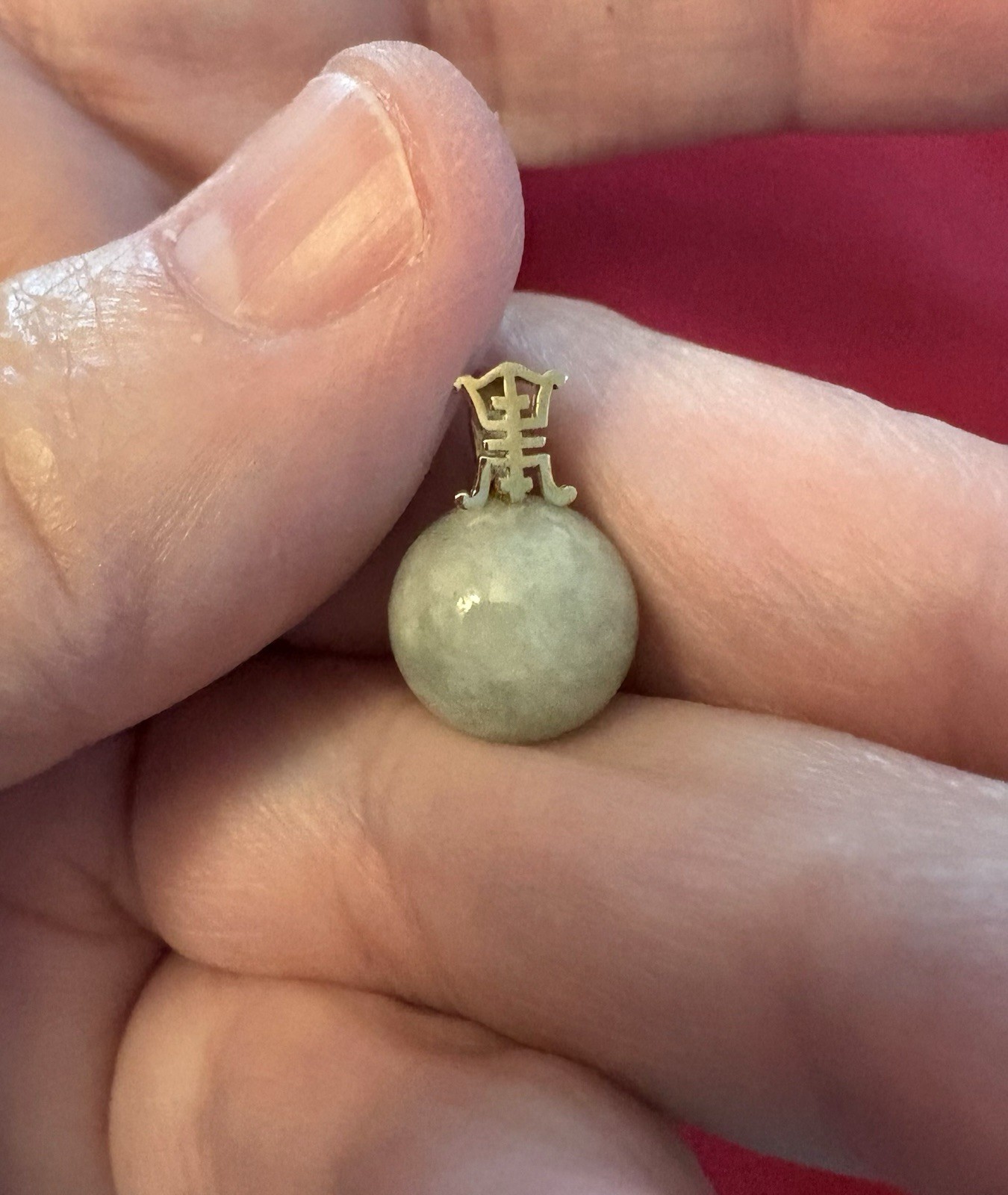 14k Yellow Gold Chinese Character Green Jade 10mm Ball Pendant Sphere Round