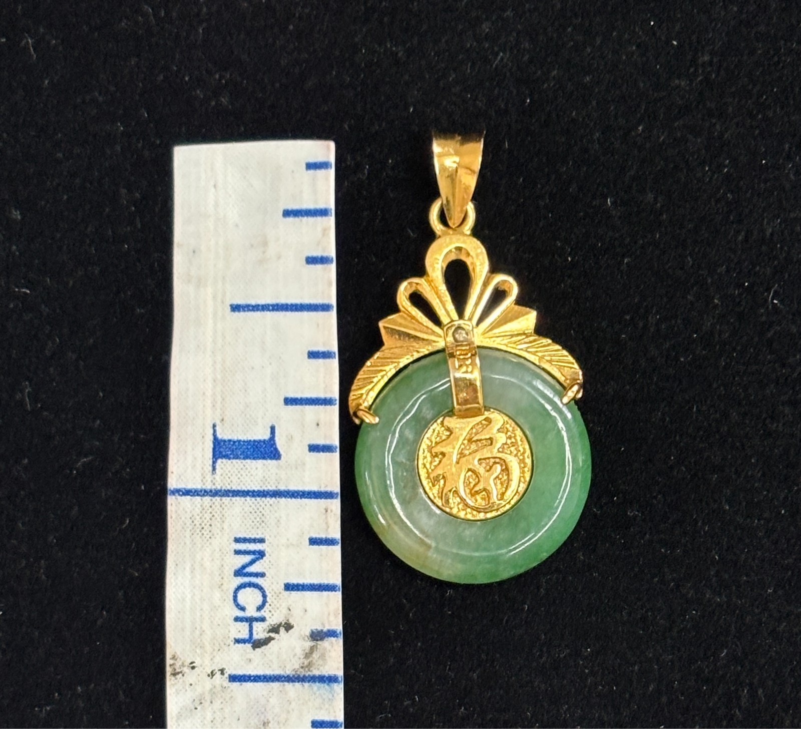 Vintage Chinese 18K Yellow Gold & Green Jade Bi Donut Pendant “Fu Shou” 3.4g