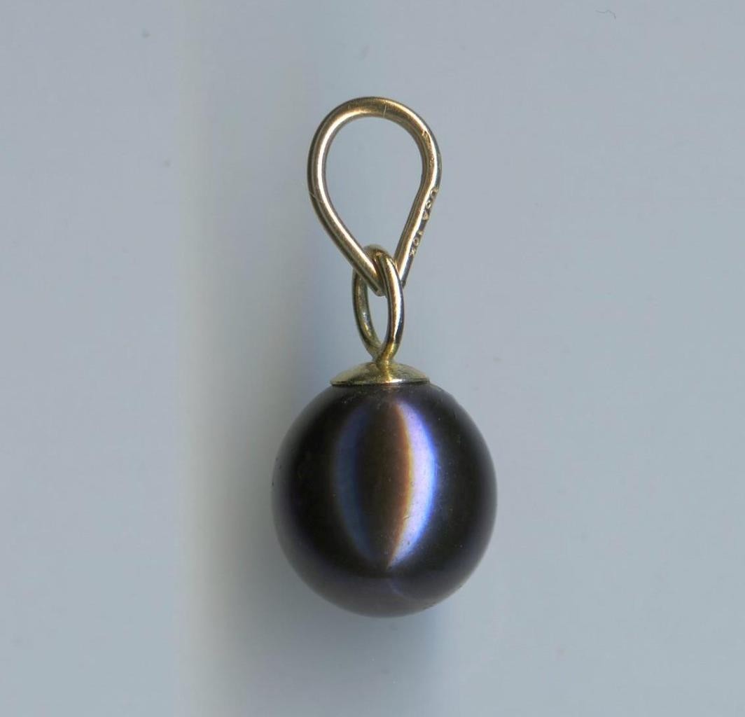 10K Solid Yellow Gold 7.5mm Bead Blue Peacock Tahitian Pearl Pendant Charm *WU