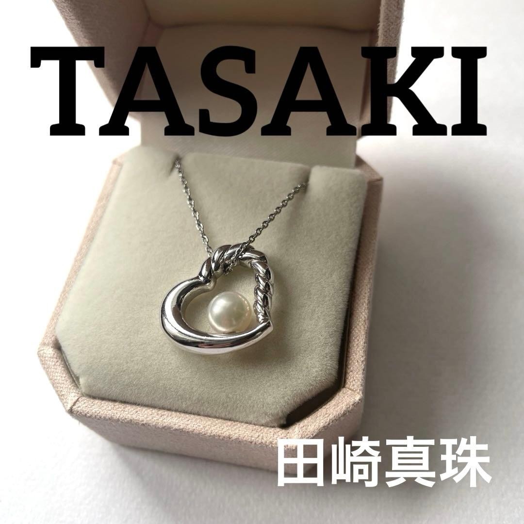 TASAKI Akoya Pearl Necklace Heart Genuine Pearl 6.0mm 40cm Authentic