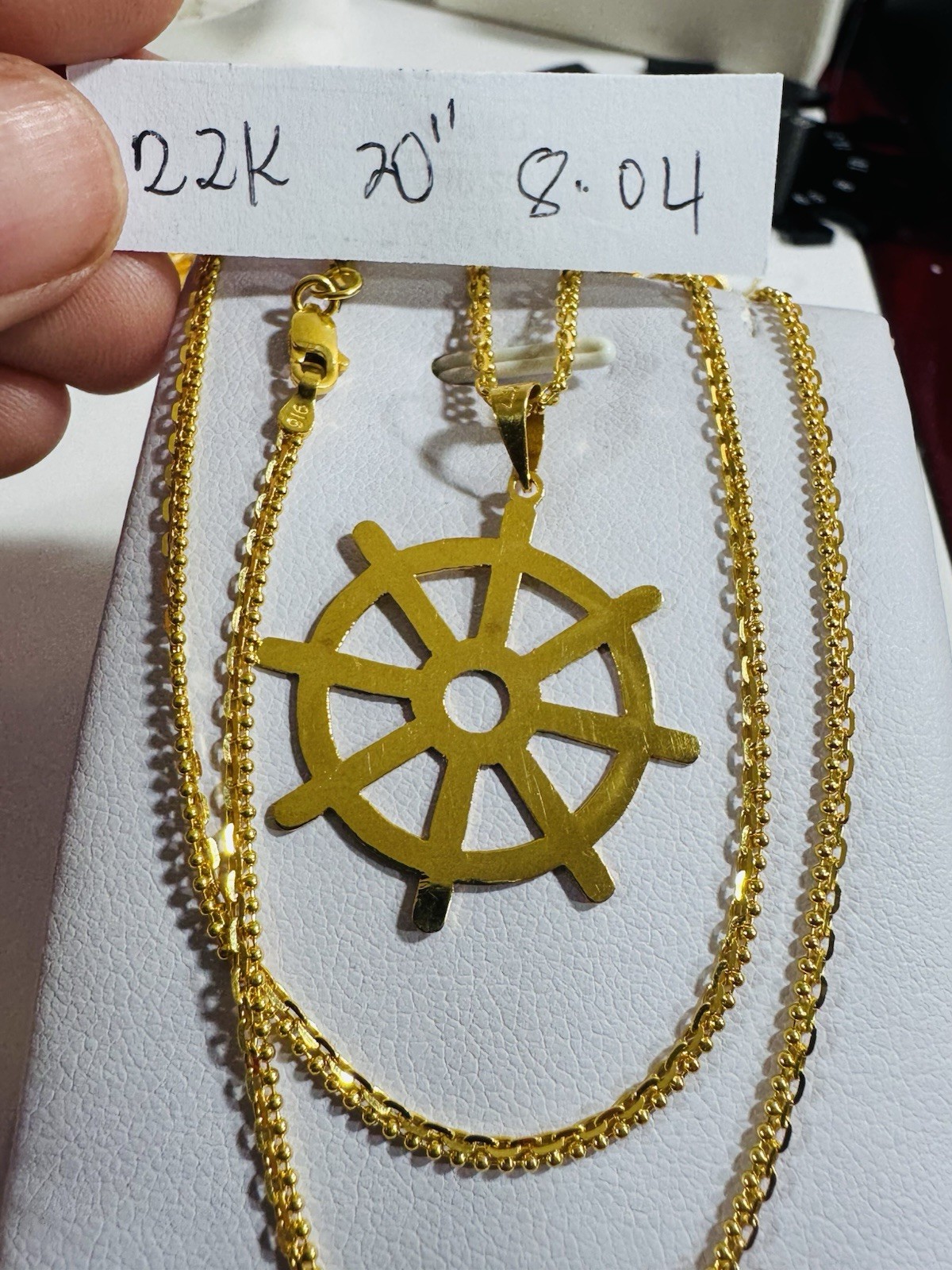 Saudi Dubai 22K Solid 916 Real Gold Mariner Set Necklace 20” Long 8.04g 2.2mm