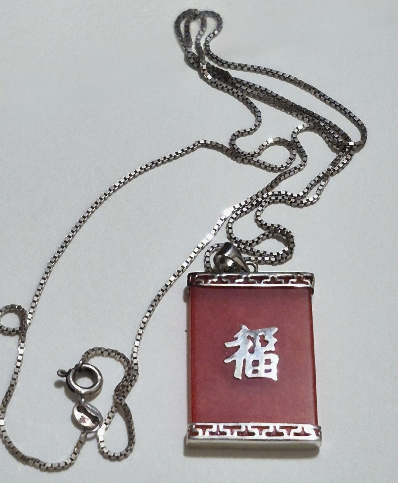 Milor 925 Italy Sterling Silver 24″ Necklace S925 Chinese Fu Red Pendant 8.6g