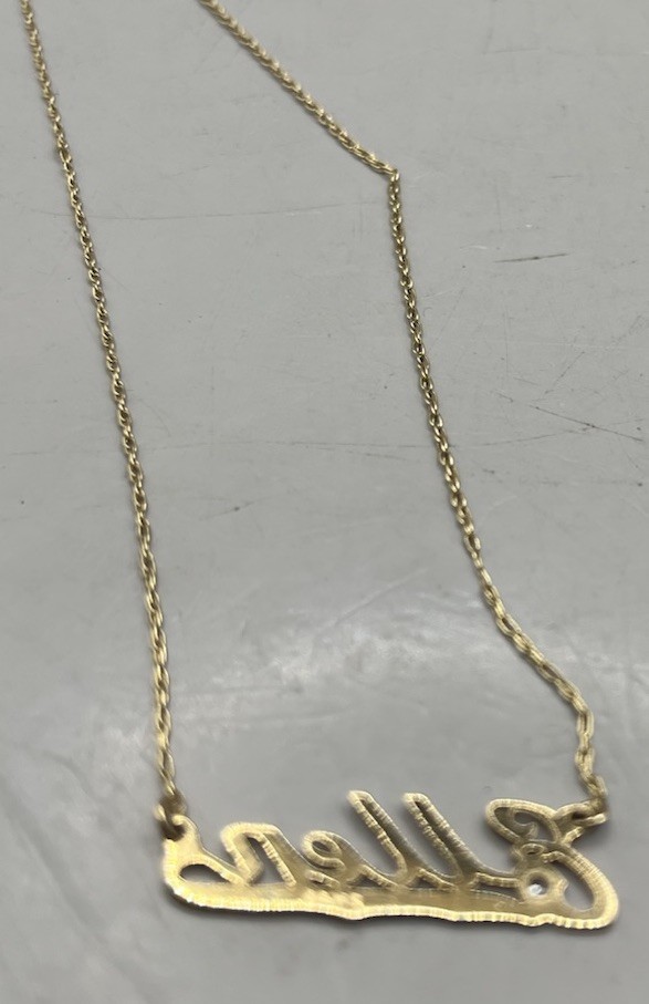 14K Solid Gold Flat Vintage Chain Necklace 18” 2 grams “Ellen” Nameplate Diamond