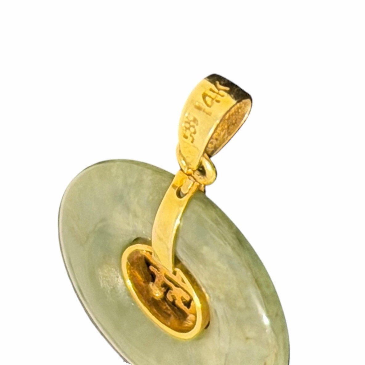 14K Gold Green Jade Donut Pendant Chinese Longevity Symbol Bi Disc
