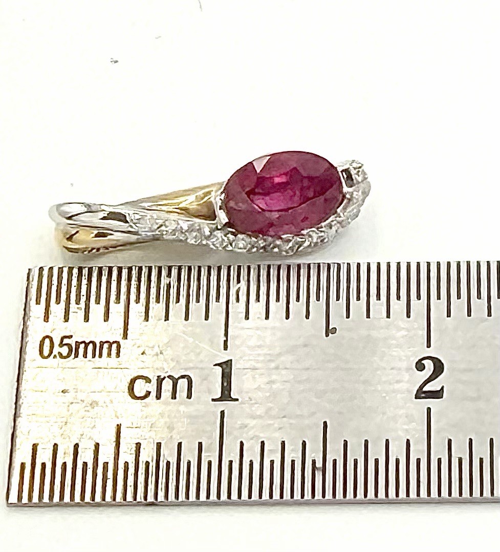 Estate 18K 750 White & Yellow Gold Ruby Diamond / Pendant 1.2g STUNNING!!!
