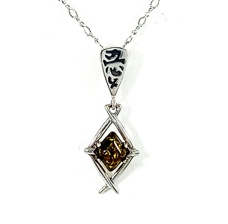 Vintage 925 Sterling Silver Deep Forest Green Baltic Amber Kanji-Style Necklace