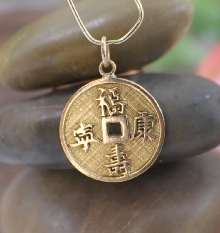 Solid 14K Yellow Pendant Charm Vintage Chinese China Coin Double Sided Original