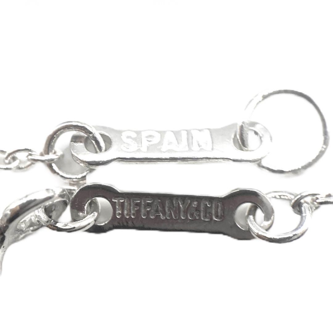 Tiffany & Co. Open Heart Necklace Silver 925 Unisex Pre-Owned Vintage