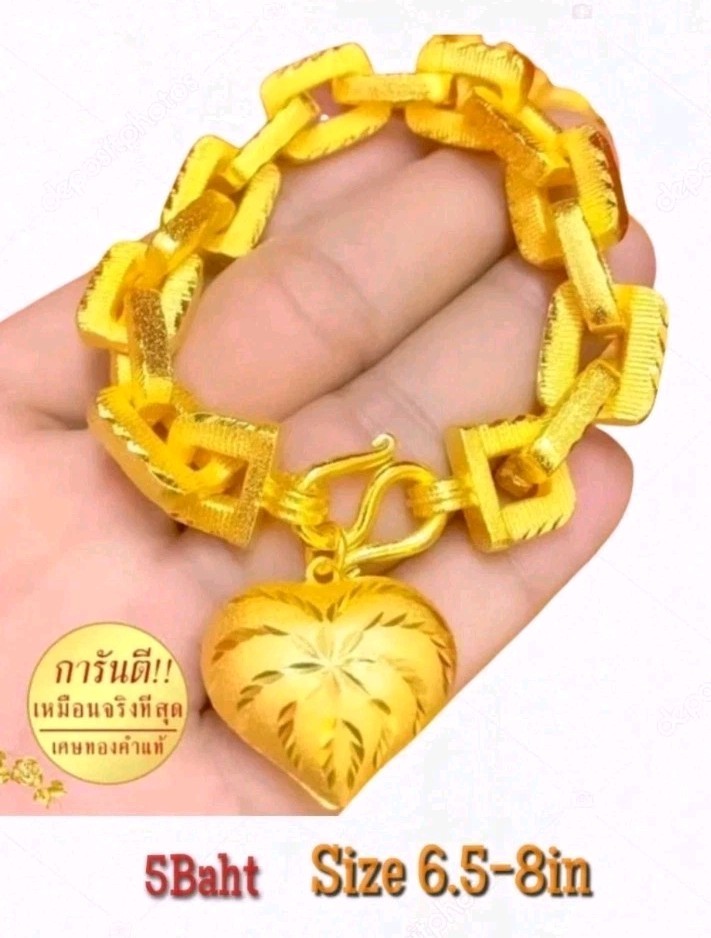 Thai Gold 24k Solid Bracelet Yellow Chain Pendant 5 Baht Jewelry Women 6.5-8 in