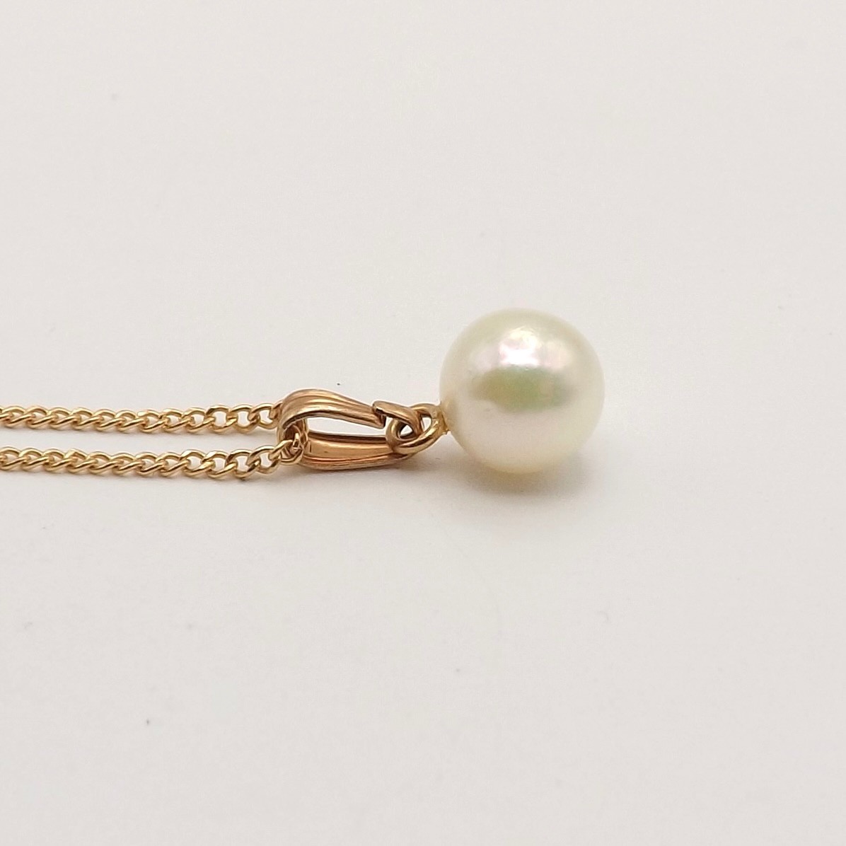 14k Gold Akoya Pearl Solitaire Pendant Necklace June Birthstone 18in 7mm