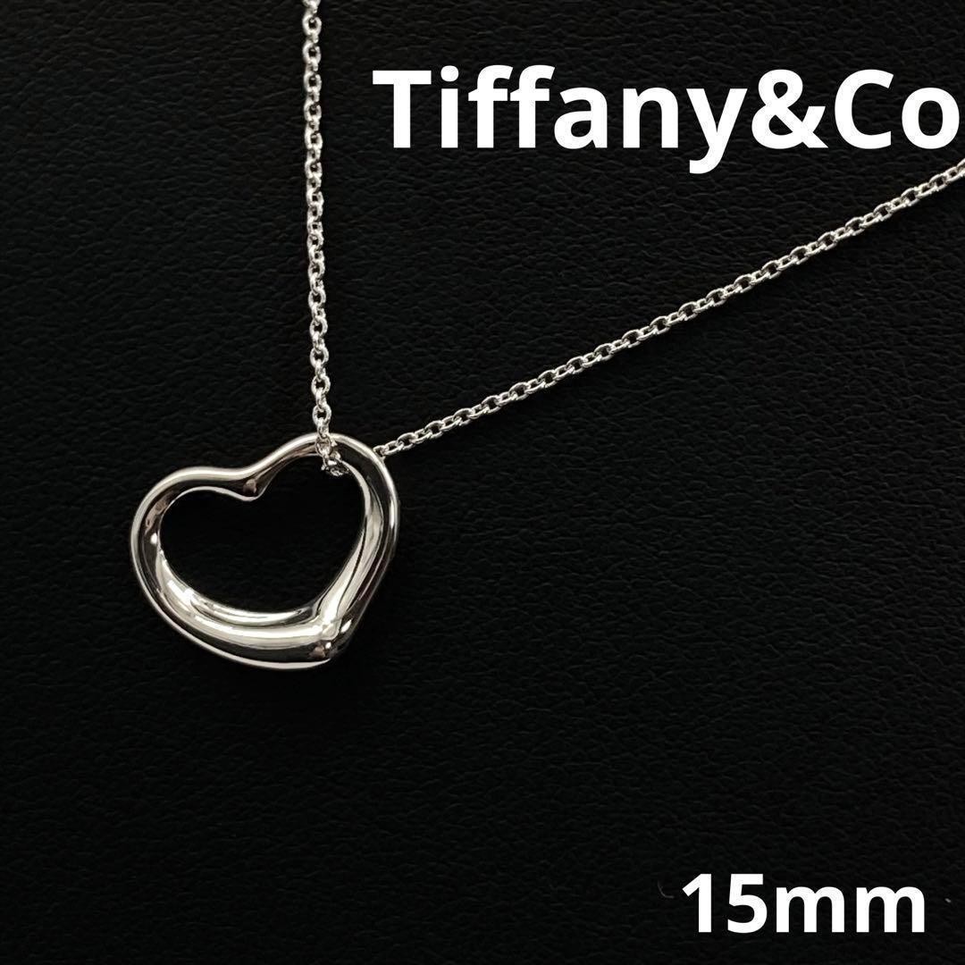 Tiffany & Co. Open Heart Necklace Silver 925 Unisex Pre-Owned Vintage