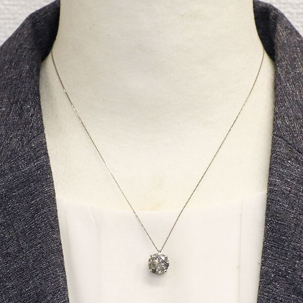 Brand New Pt850/Pt950 LDH Diamond Pendant Necklace 3.218ct I I2 Very Good Free