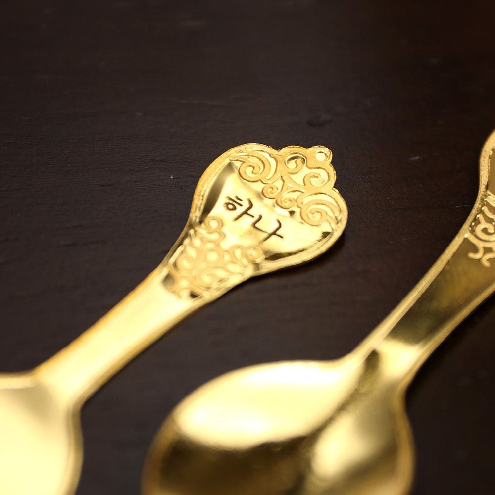 24K Gold Baby Spoon 3.75g | 99.99% Gold 1 don | Korean Doljanchi First Birthday