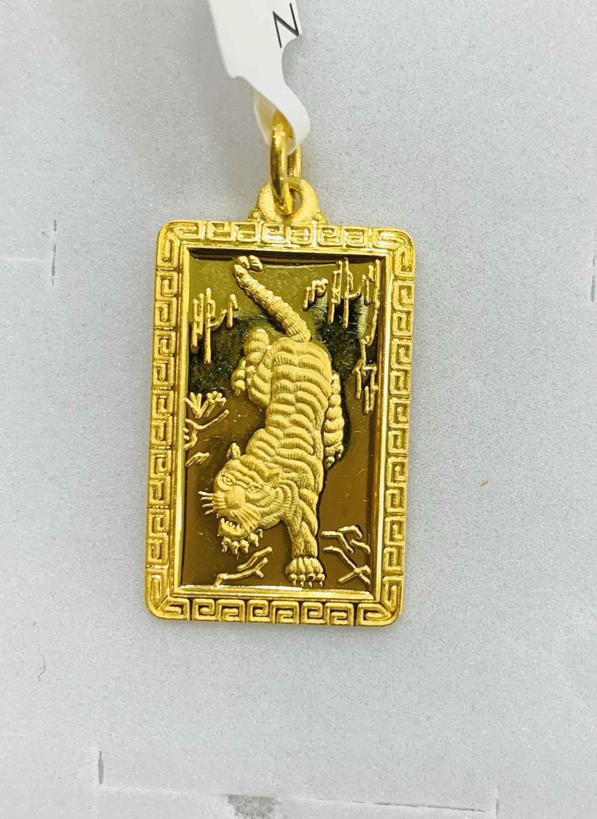 24K Solid Yellow Gold Diamond Cut & Shaped Rectangle Tiger Pendant 7.8GM