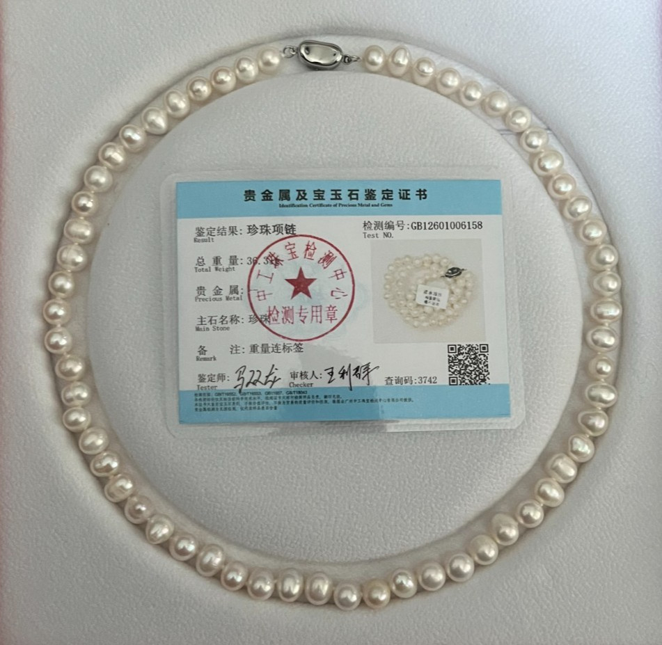 White Freshwater Pearl Necklace 6.7-7.3mm 45cm Hand-Knotted S925 Clasp Cert