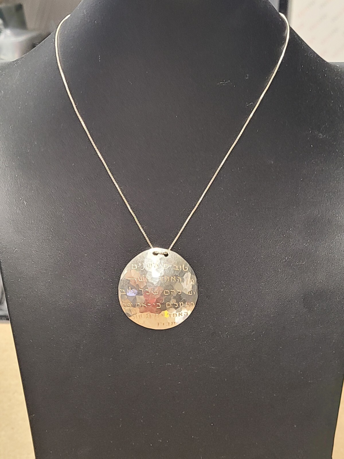 925 18″ Chain With Pendant With Unknown Writing 11.6 Grams