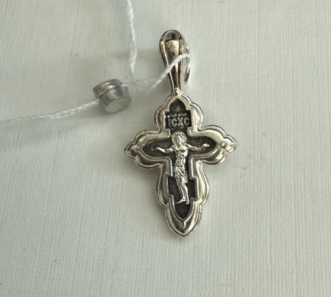 925 Sterling Silver Cross 2.58 Crams